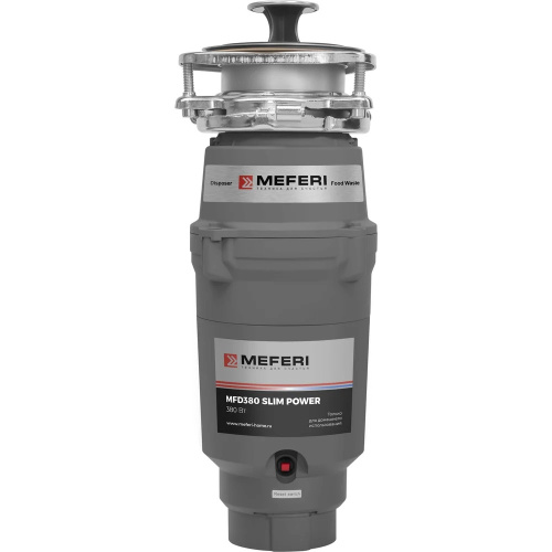 Измельчитель пищевых отходов MEFERI MFD380 SLIM POWER