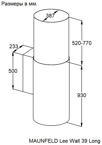 Вытяжка MAUNFELD Lee Wall 39 Long черный