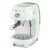 Кофемашина SMEG ECF03PGEU Кофемашина SMEG ECF03PGEU