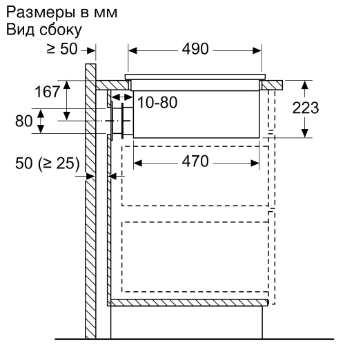 Индукционная варочная панель с вытяжкой BOSCH PXX875D67E