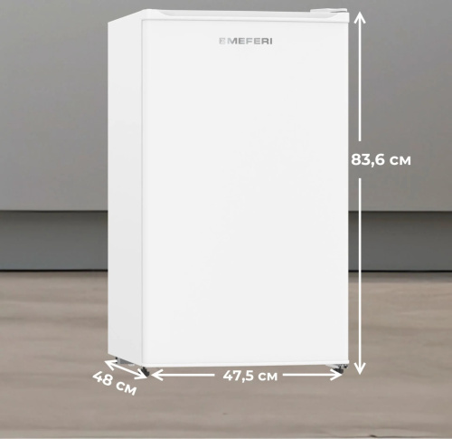 Холодильник MEFERI MFR83WH MINI POWER