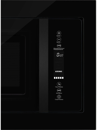 Встраиваемая микроволновая печь HIBERG i-VM 8505 B