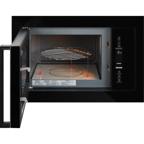Встраиваемая микроволновая печь HIBERG VM 8505 B