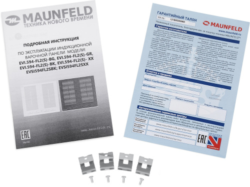 Индукционная варочная панель MAUNFELD EVSI594FL2SBK