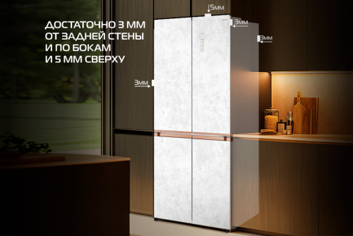 Холодильник HIBERG i-RFQ 630G WS