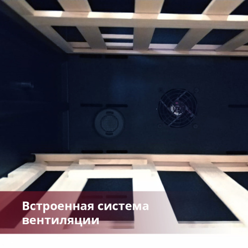 Встраиваемый винный шкаф DUNAVOX DAVG-114.288DOP.TO