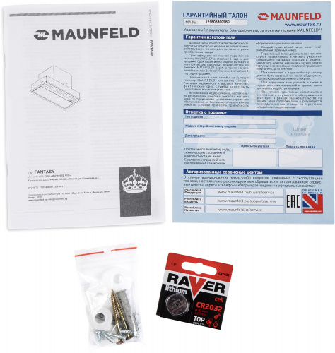 Вытяжка MAUNFELD FANTASY 90 WHITE