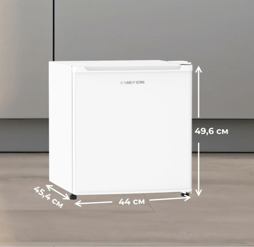 Холодильник MEFERI MFR50WH MINI LIGHT
