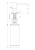 Дозатор PAULMARK BREVIT D005-418 черный металлик