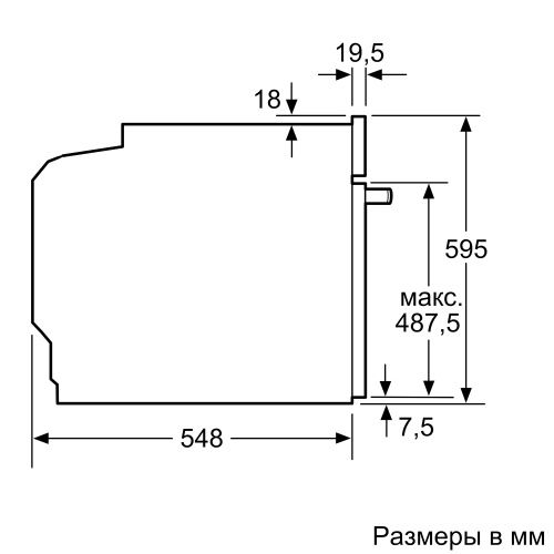 Духовой шкаф BOSCH HBG655NB1