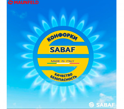 Газовая варочная панель MAUNFELD EGHG.64.13STS-EW