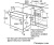 Духовой шкаф BOSCH HBF114ES0