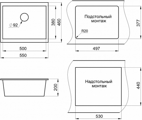 Мойка GRANULA GR-5551 ЧЁРНЫЙ