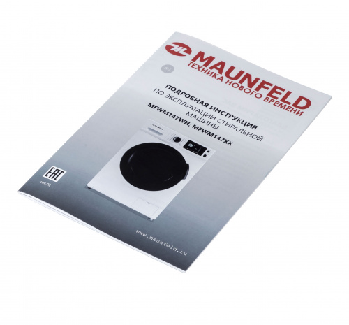 Стиральная машина c инвертором и паром MAUNFELD MFWM149WH