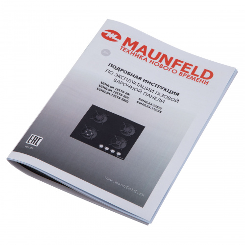 Газовая варочная панель MAUNFELD EGHG.64.13STS-EW