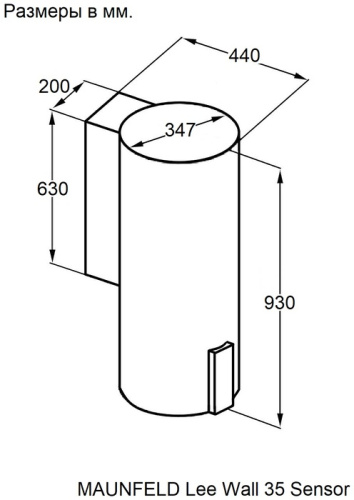 Вытяжка MAUNFELD Lee Wall 35 Sensor черный