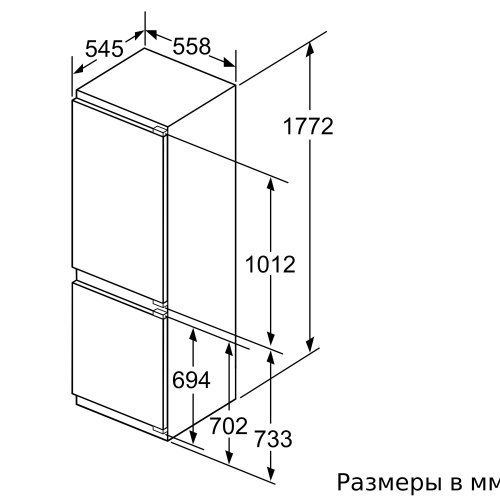 Встраиваемый холодильник BOSCH KIS86AF20R
