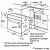 Духовой шкаф BOSCH HBF534EW0R