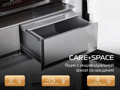 Холодильник HIBERG i-RFQ 630G B