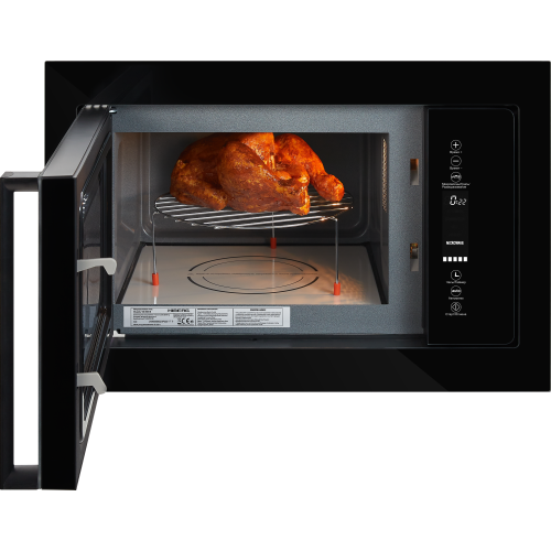 Встраиваемая микроволновая печь HIBERG VM 8505 B