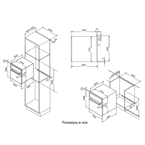 Духовой шкаф KORTING OKB 561 CFX