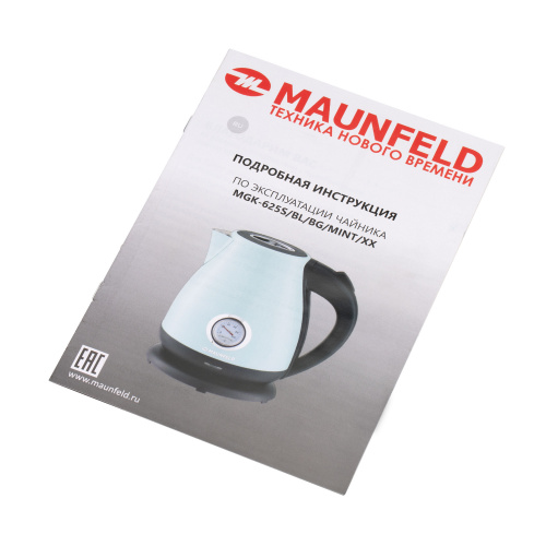 Чайник MAUNFELD MGK-625BL