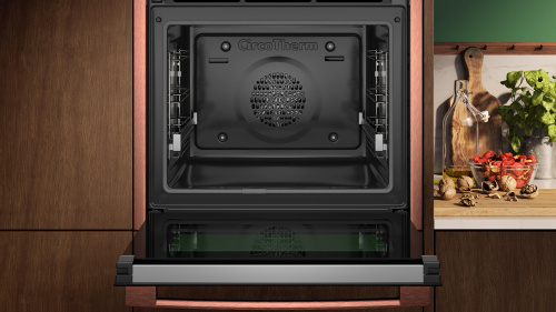 Духовой шкаф NEFF B29CR7KY0
