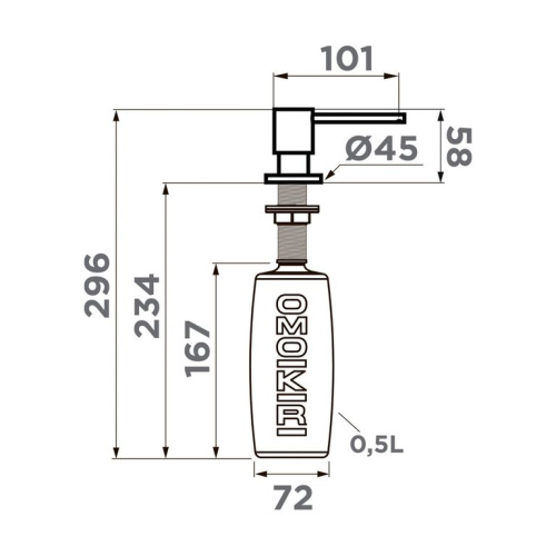 Дозатор OMOIKIRI OM-03 GR