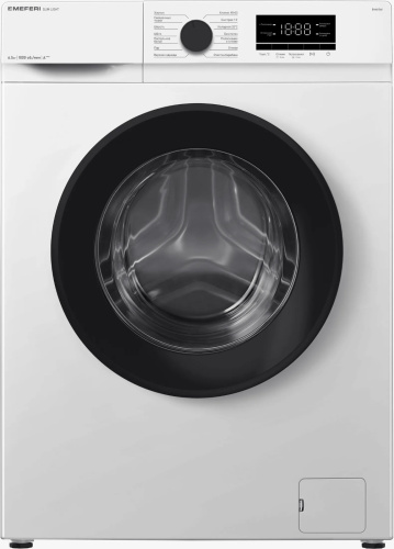 Стиральная машина с паром MEFERI MFW061014WH SLIM LIGHT