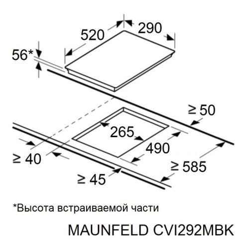 Индукционная варочная панель MAUNFELD CVI292MBK