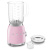 Блендер SMEG BLF03PKEU Блендер SMEG BLF03PKEU