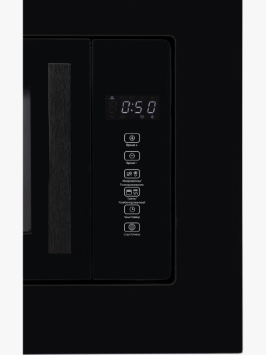 Встраиваемая микроволновая печь HIBERG i-VM 6502 B