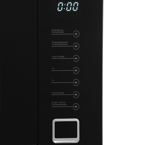 Встраиваемая микроволновая печь MIDEA TG925B8D-BL