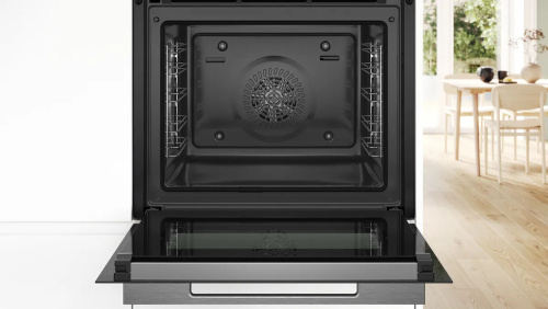 Духовой шкаф BOSCH HBG7741W1