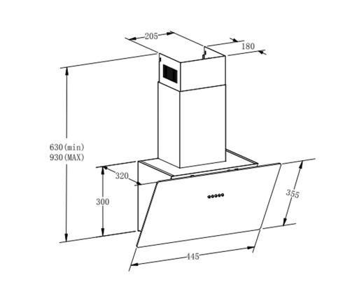 Вытяжка MEFERI AIRBOX45WH LIGHT