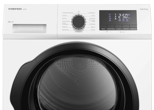 Сушильная машина MEFERI MDR1015WH HP ULTRA