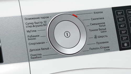 Стиральная машина c сушкой BOSCH WDU28590OE