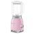 Блендер SMEG BLF03PKEU Блендер SMEG BLF03PKEU