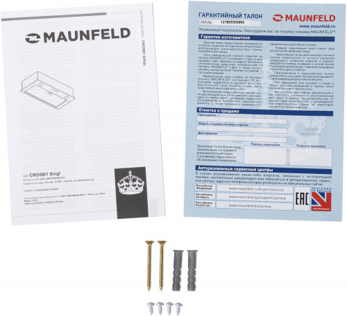 Вытяжка MAUNFELD CROSBY SINGL 60 BLACK