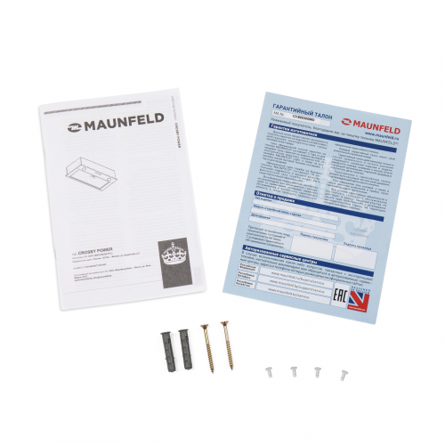 Вытяжка MAUNFELD CROSBY POWER 50 WHITE