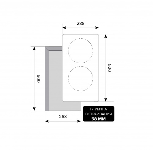 Индукционная варочная панель LEX EVI 320 BL
