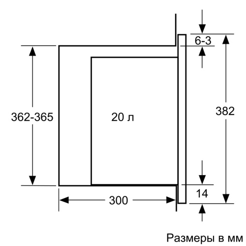 Встраиваемая микроволновая печь BOSCH BFL524MS0