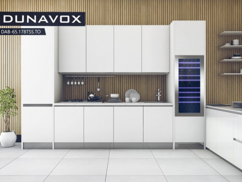Встраиваемый винный шкаф DUNAVOX DAB-65.178TSS.TO